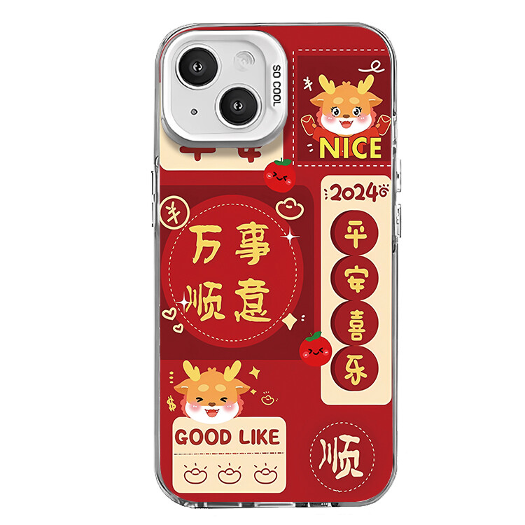 Гены будущего Чехол для телефона Future Genes, IMD-China Red0-583505 peace and joy and all the best
Гены будущего Чехол для телефона Future Genes, IMD-China Red0-583505 peace and joy and all the best