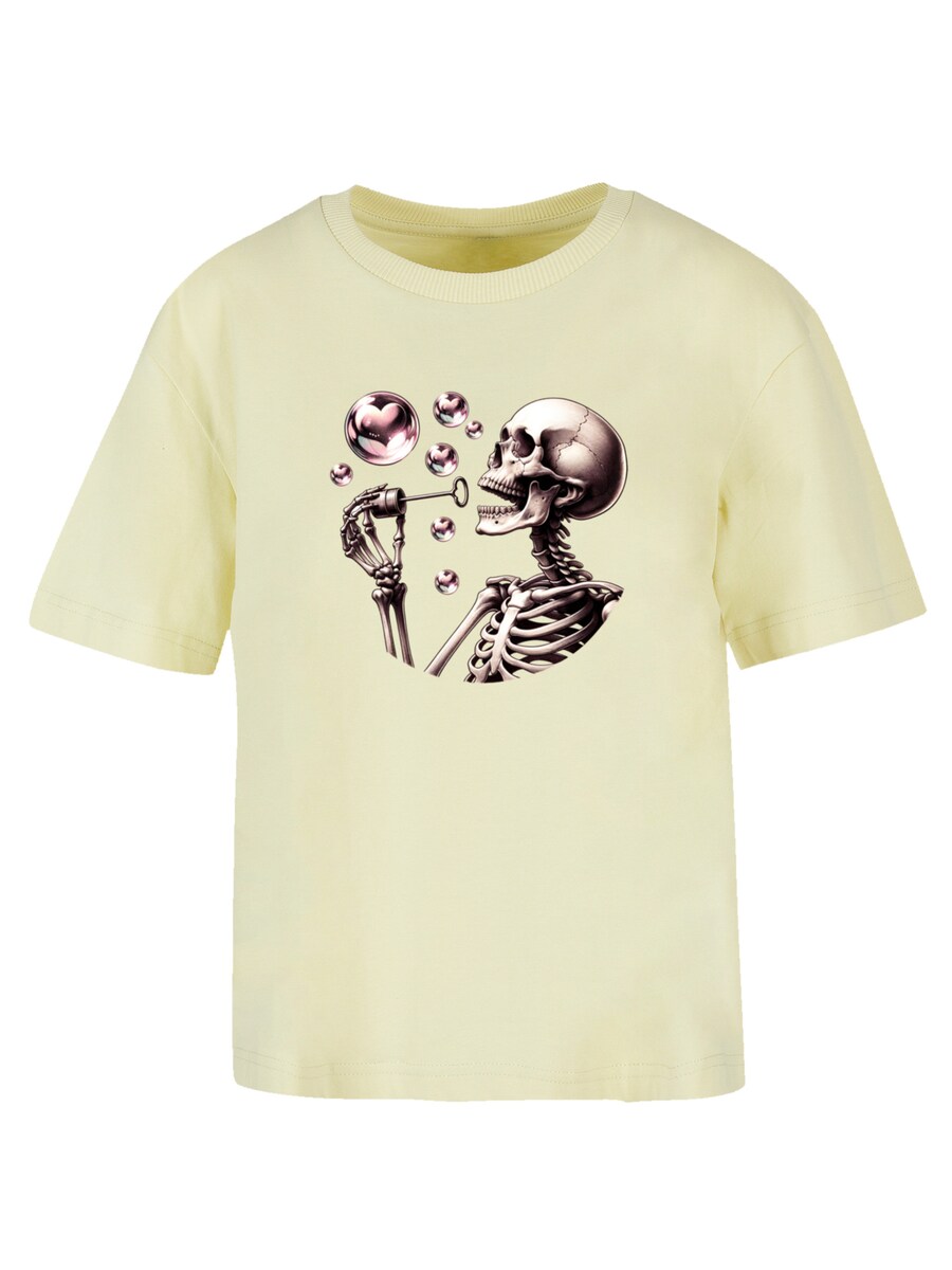 Футболка F4NT4STIC Cute Goth Skeleton Blowing Heart Shaped Bubbles, Pastel yellow
Футболка F4NT4STIC Cute Goth Skeleton Blowing Heart Shaped Bubbles, Pastel yellow