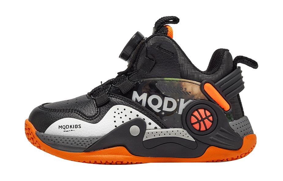 Детские баскетбольные кроссовки с противоскользящей подошвой и износостойким верхом MQD, черный
Детские баскетбольные кроссовки с противоскользящей подошвой и износостойким верхом MQD, черный