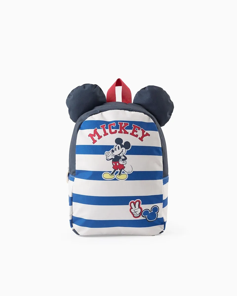 Детский рюкзак для мальчика с полосатым мотивом Микки Zippy, мультиколор, Разноцветный, Детский рюкзак для мальчика с полосатым мотивом Микки Zippy, мультиколор
Детский рюкзак для мальчика с полосатым мотивом Микки Zippy, мультиколор, Разноцветный, Детский рюкзак для мальчика с полосатым мотивом Микки Zippy, мультиколор