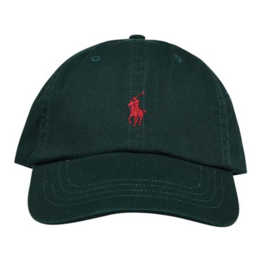 Polo Ralph Lauren Чиносовая бейсболка Ball Cap, Green 
Polo Ralph Lauren Чиносовая бейсболка Ball Cap, Green
