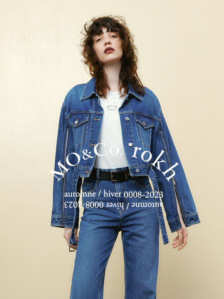 Джинсовая куртка Moco с поясом, синий
Джинсовая куртка Moco с поясом, синий