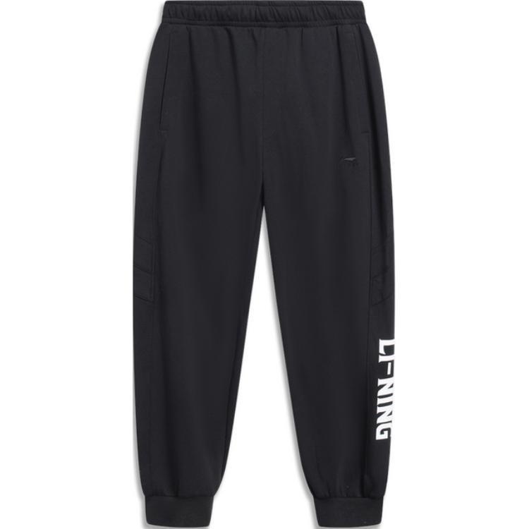 LINING Спортивные брюки вязаные мужские черные Sports Life Collection
LINING Спортивные брюки вязаные мужские черные Sports Life Collection