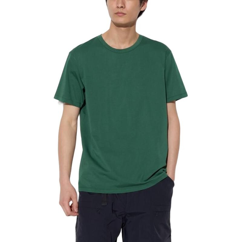 Мужские пижамные топы Uniqlo
Мужские пижамные топы Uniqlo