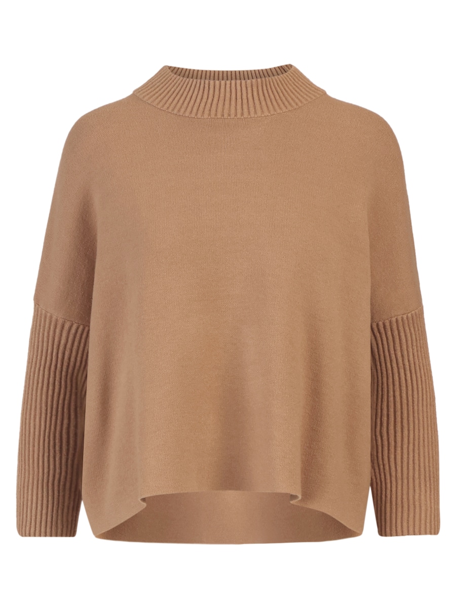 Свитер APART, коричневый
Свитер APART, коричневый