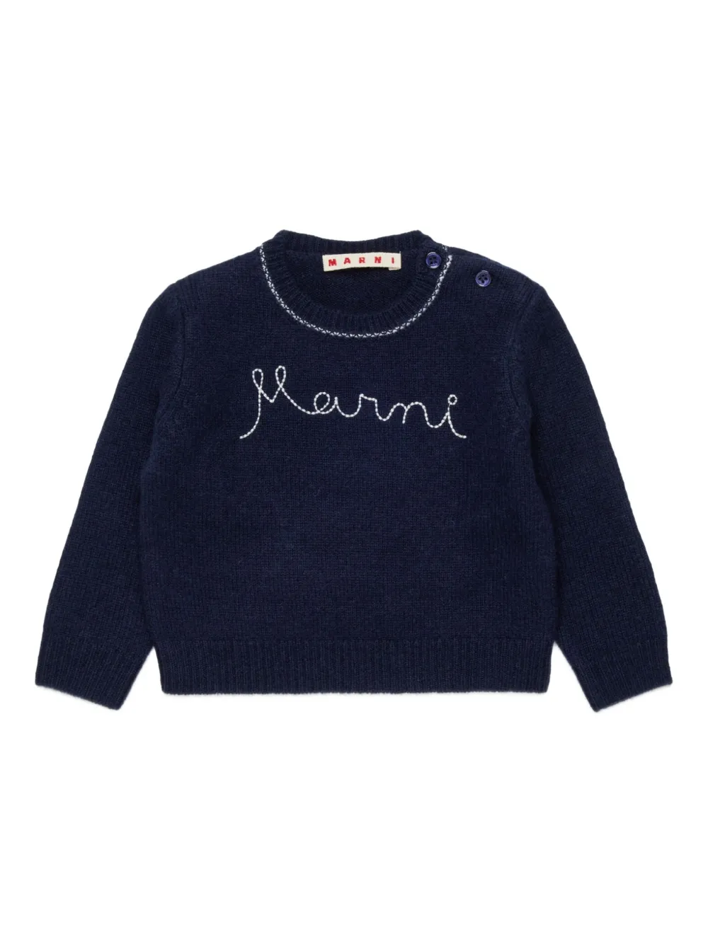 Джемпер с вышитым логотипом Marni Kids, синий
Джемпер с вышитым логотипом Marni Kids, синий