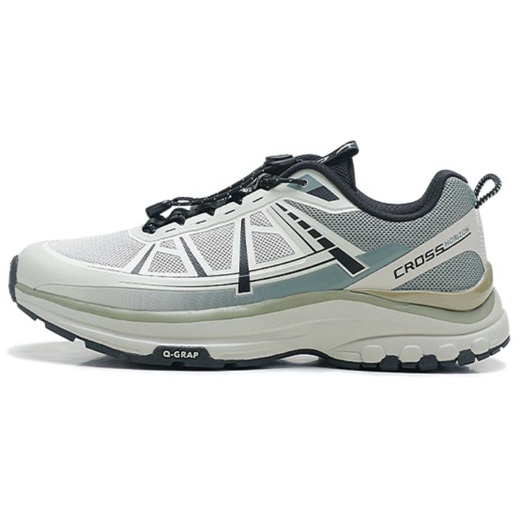 Кроссовки для бега с низким верхом, износостойкие, противоскользящие, мужские, серо-зеленые QIAODAN, Gray Green
Кроссовки для бега с низким верхом, износостойкие, противоскользящие, мужские, серо-зеленые QIAODAN, Gray Green