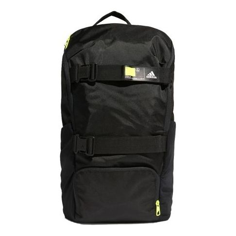 Рюкзак adidas 4 ATHLTS Backpack 'Black', черный
Рюкзак adidas 4 ATHLTS Backpack 'Black', черный