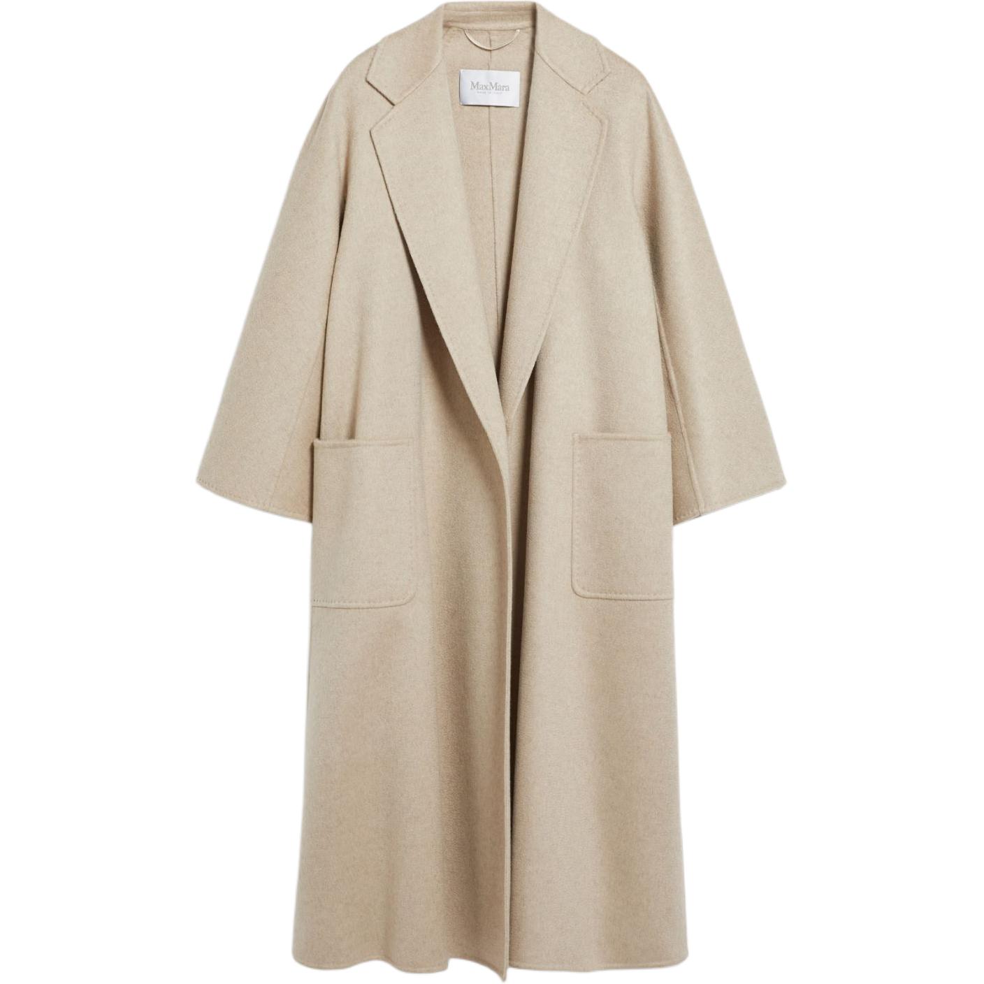 Людмила Айкон пальто женское sand MaxMara, Sand
Людмила Айкон пальто женское sand MaxMara, Sand