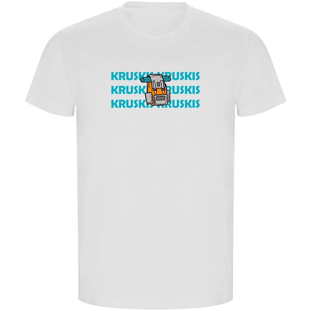 Футболка Kruskis Backpack ECO, белый 
Футболка Kruskis Backpack ECO, белый