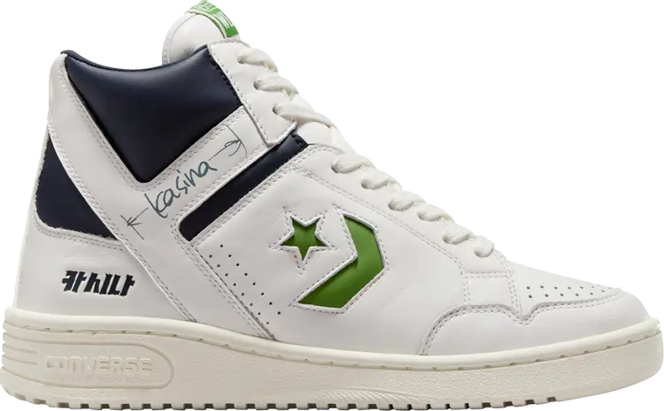 Кроссовки Kasina x Weapon 'Hand-Drawn Plans', белый
Кроссовки Kasina x Weapon 'Hand-Drawn Plans', белый