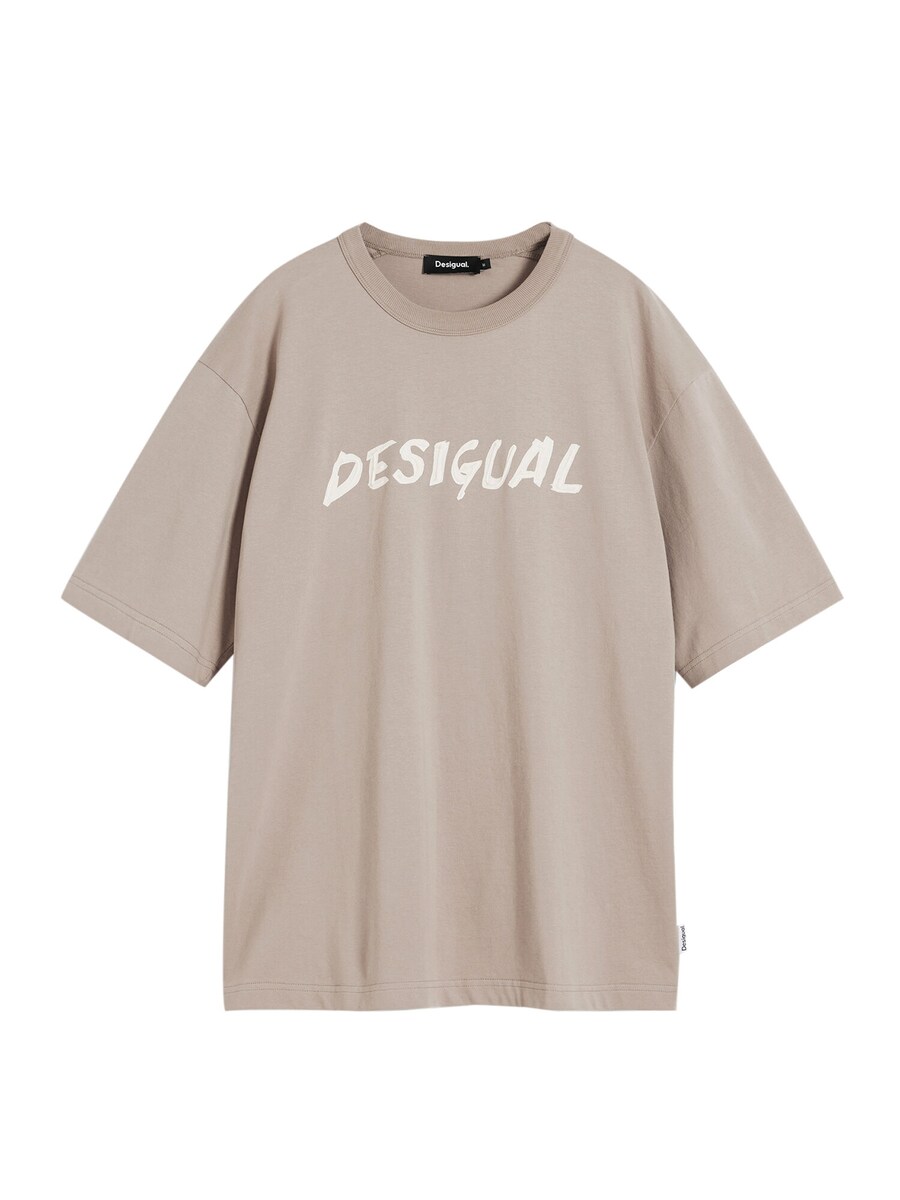 Рубашка Desigual, коричневый
Рубашка Desigual, коричневый