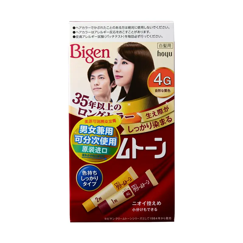 Meiyuan Keremu паста для окрашивания волос дополнительный цвет 40г/коробка HOYU
Meiyuan Keremu паста для окрашивания волос дополнительный цвет 40г/коробка HOYU