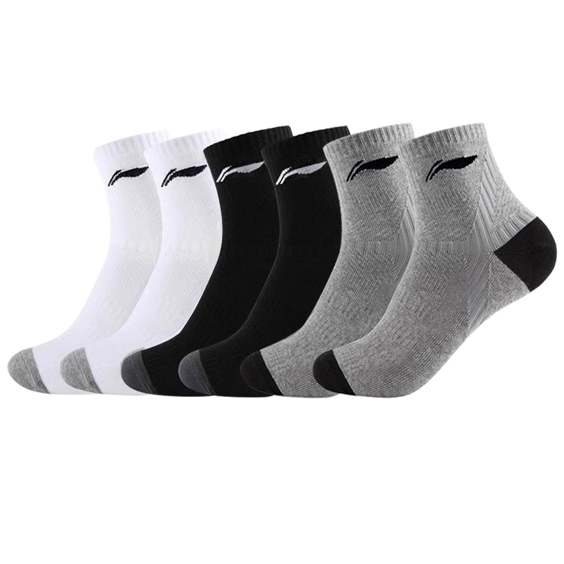 Унисекс гольфы LINING, белый
Унисекс гольфы LINING, белый