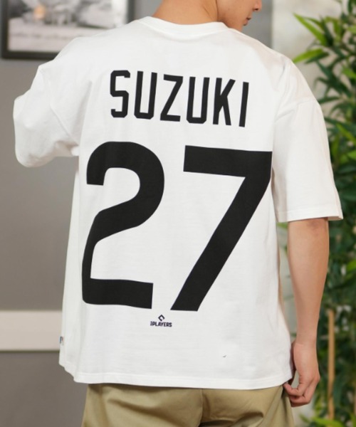 Футболка с коротким рукавом, бейсбольная, лицензионная MLB, бренд Fanatics, модель Shohei Ohtani Dodgers, белый цвет
Футболка с коротким рукавом, бейсбольная, лицензионная MLB, бренд Fanatics, модель Shohei Ohtani Dodgers, белый цвет