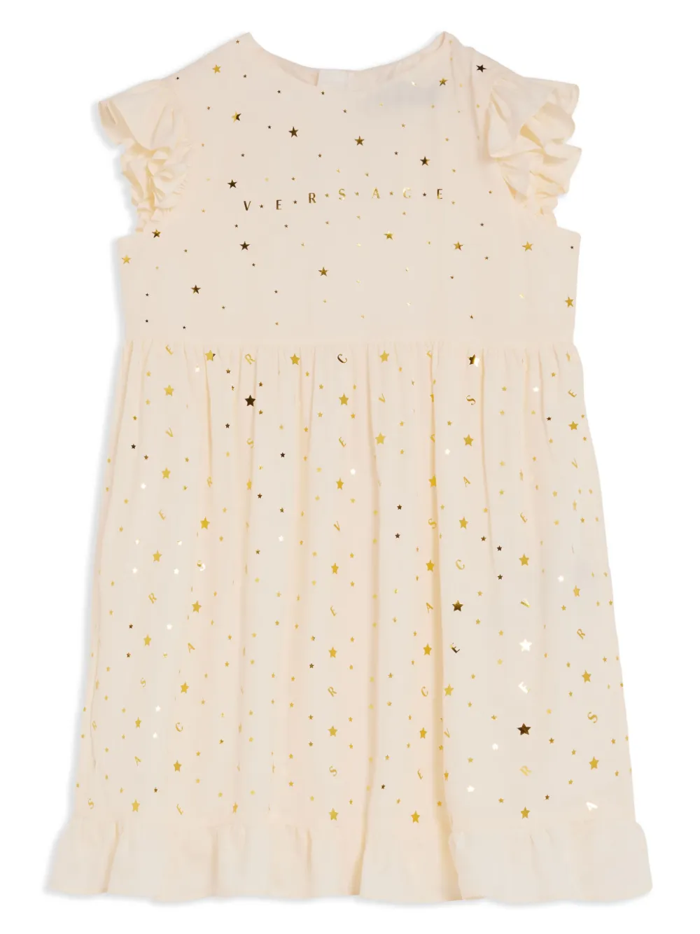 Платье с логотипом Versace Kids, нейтральный
Платье с логотипом Versace Kids, нейтральный