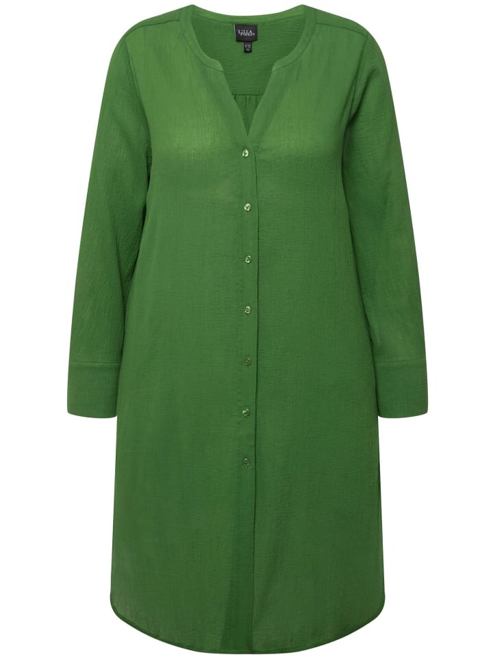 Блуза Ulla Popken Longtunika, цвет moosgrün
Блуза Ulla Popken Longtunika, цвет moosgrün