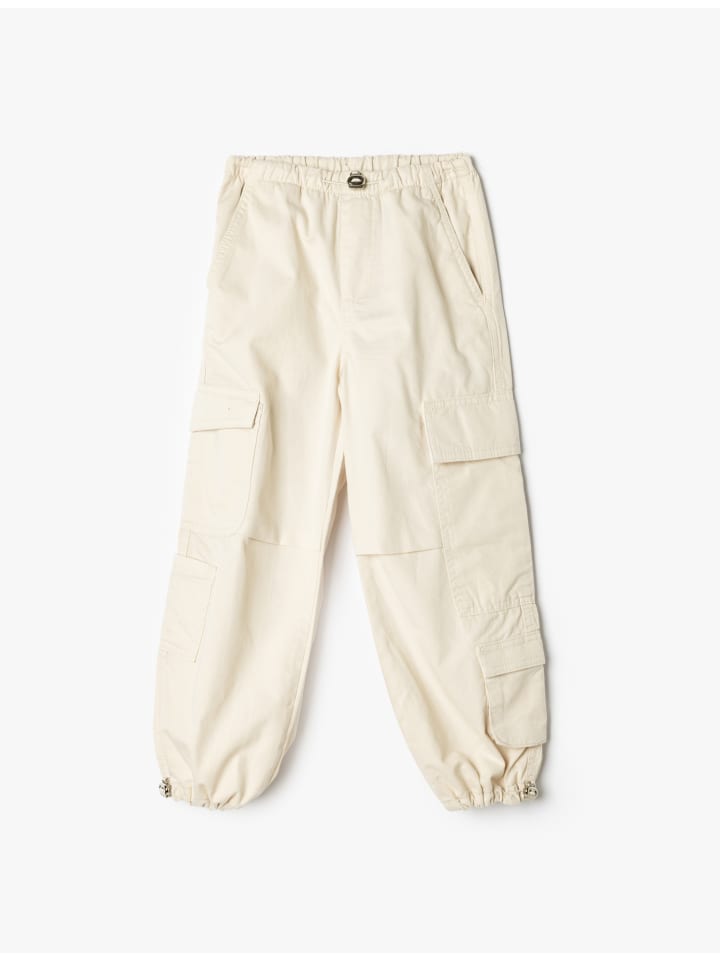 Джинсы KOTON, бежевый
Джинсы KOTON, бежевый