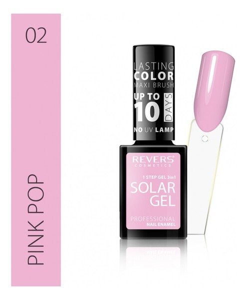 Revers, Солнечный гель, лак для ногтей, 02 Pink Pop, 1 шт
Revers, Солнечный гель, лак для ногтей, 02 Pink Pop, 1 шт