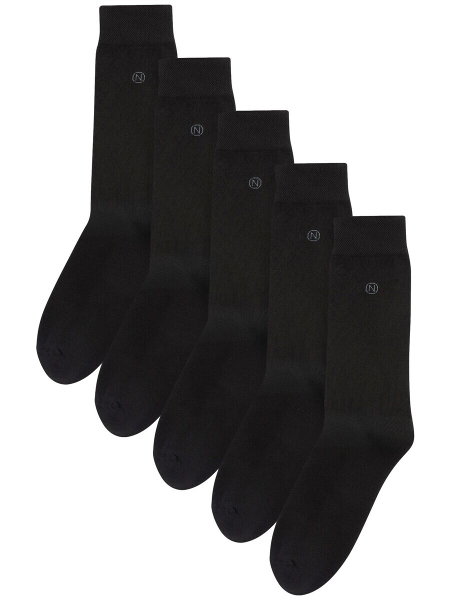 Носки Next Socks, черный
Носки Next Socks, черный