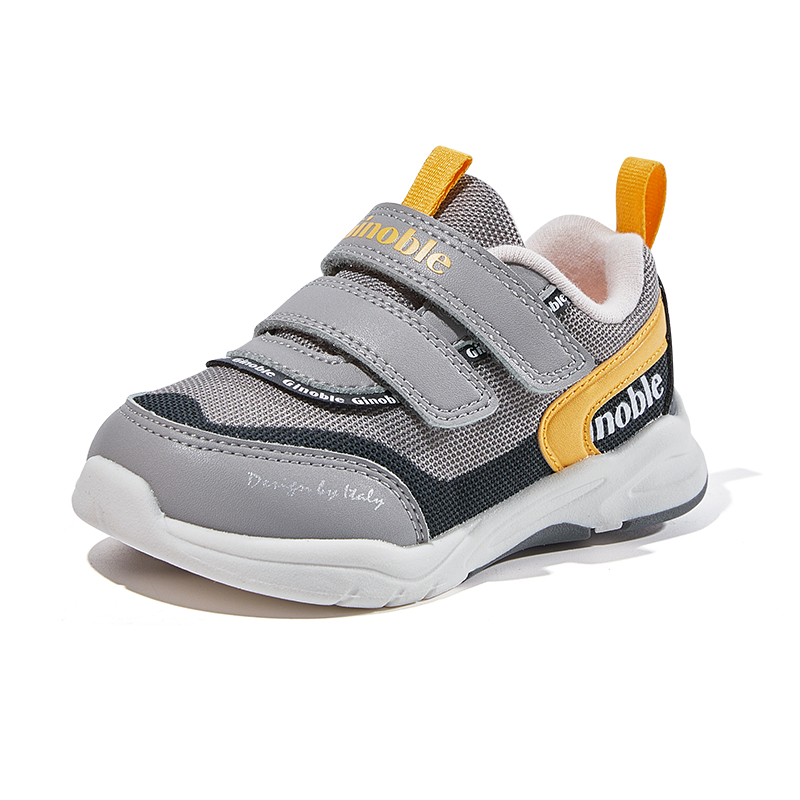 Низкие детские ботиночки для малышей GINOBLE, серый/желтый
Низкие детские ботиночки для малышей GINOBLE, серый/желтый