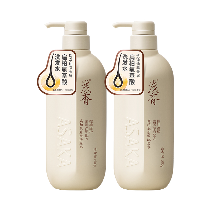 Набор шампуня и кондиционера Platymunium Amino Acid ASAKA
Набор шампуня и кондиционера Platymunium Amino Acid ASAKA