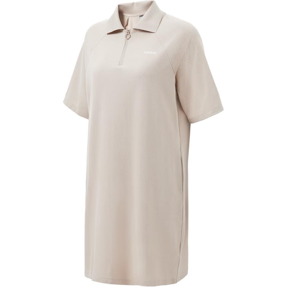 Платье с короткими рукавами женское желтое Adidas 
Платье с короткими рукавами женское желтое Adidas