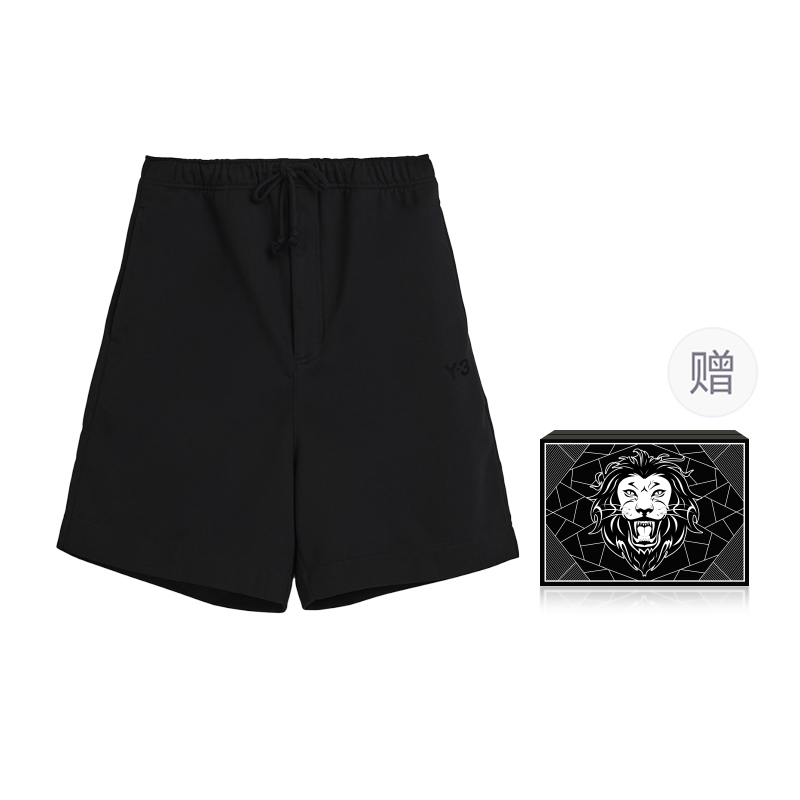 Шорты Y 3 French terry Y-3, Gift Box Set
Шорты Y 3 French terry Y-3, Gift Box Set