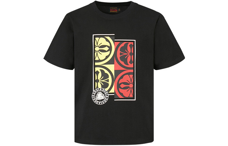 Футболка мужская Evisu, красный
Футболка мужская Evisu, красный