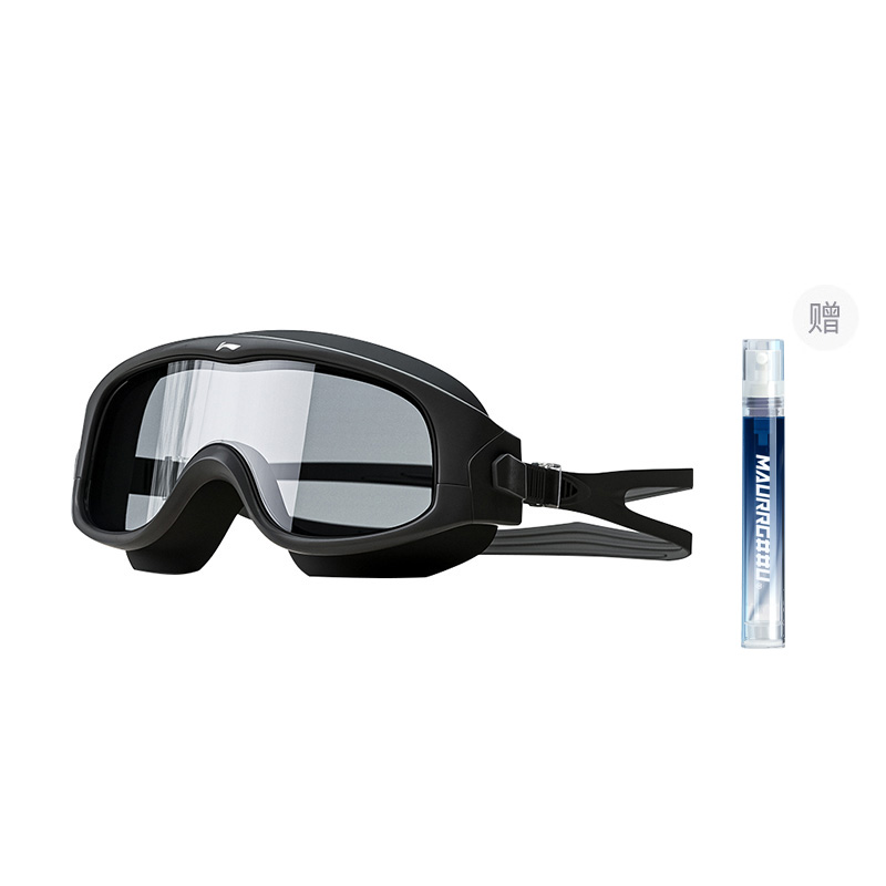 Очки LINING, Black+Anti-Fog Spray
Очки LINING, Black+Anti-Fog Spray