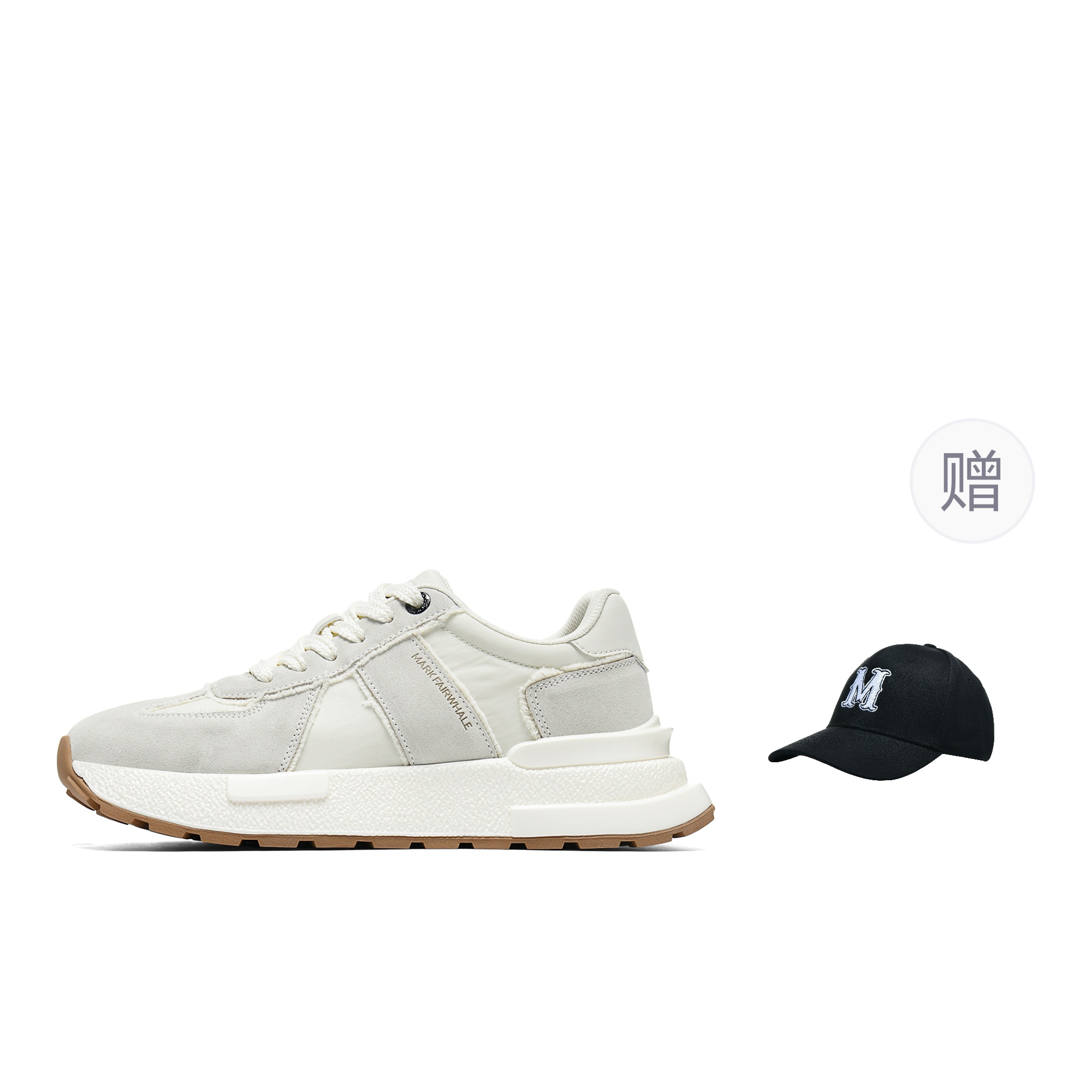 Амортизация отскок устойчивость к истиранию низкие повседневные кроссовки men's FAIRWHALE, серыйwith Giveaway Hat
Амортизация отскок устойчивость к истиранию низкие повседневные кроссовки men's FAIRWHALE, серыйwith Giveaway Hat