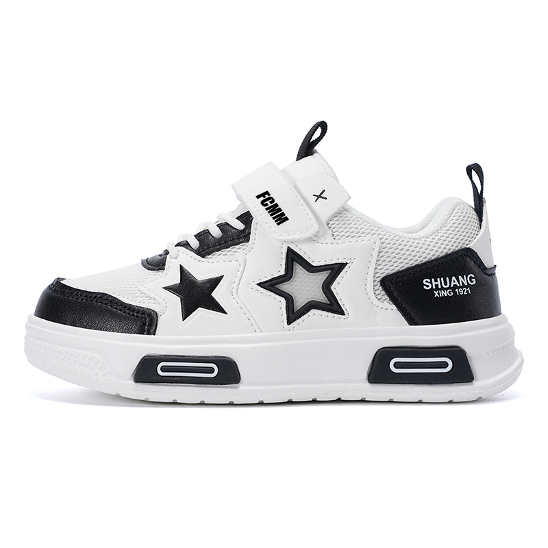 Дышащая амортизирующая нескользящая повседневная обувь для детей FCMM, белый/черный
Дышащая амортизирующая нескользящая повседневная обувь для детей FCMM, белый/черный