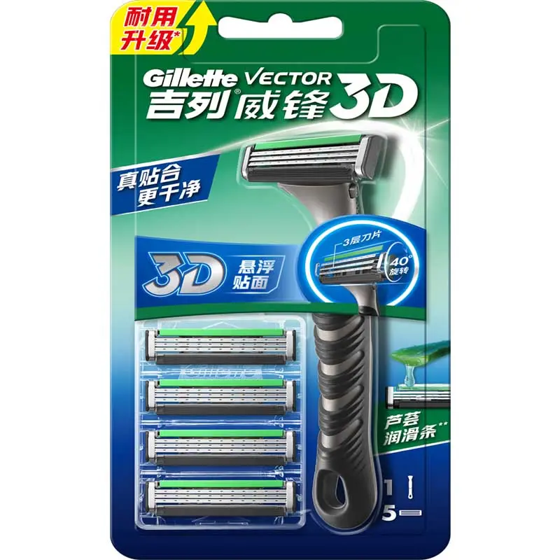 WeiFeng 3D бритвы 1 держатель для инструментов 3 насадки Gillette
WeiFeng 3D бритвы 1 держатель для инструментов 3 насадки Gillette