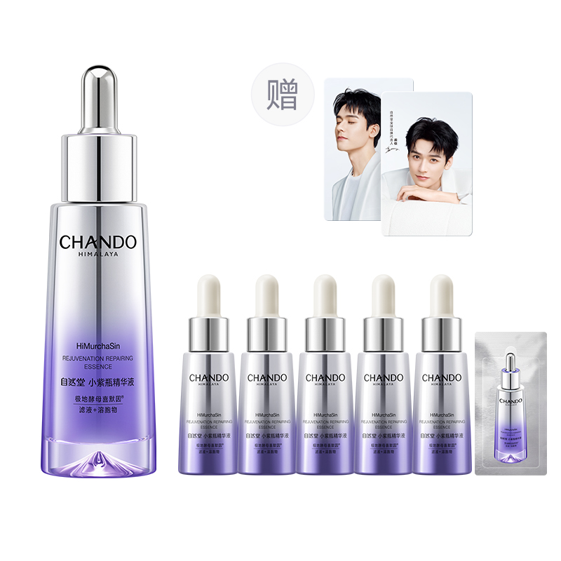 Сыворотка унисекс CHANDO
Сыворотка унисекс CHANDO