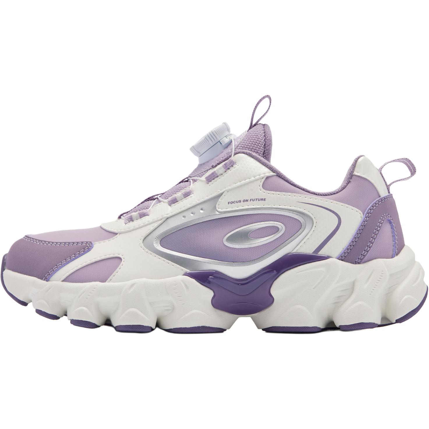 QIAODAN Низкие детские кроссовки с противоскользящей амортизацией, фиолетовые, для подростков
QIAODAN Низкие детские кроссовки с противоскользящей амортизацией, фиолетовые, для подростков