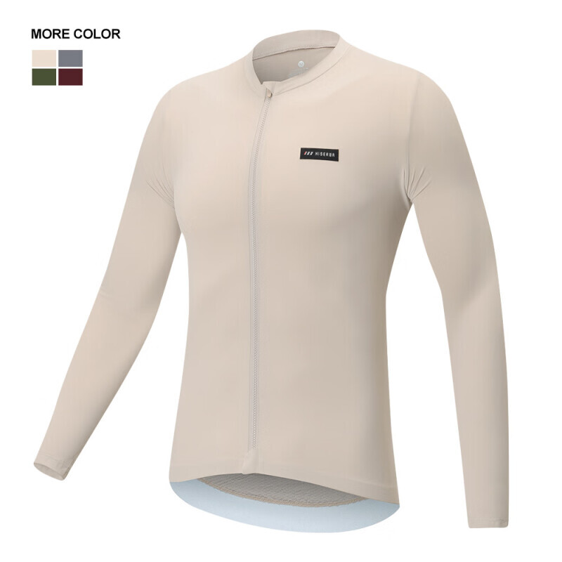 Кофта велосипедная Mountainpeak весенне-летняя с длинными рукавами, кремово-белый
Кофта велосипедная Mountainpeak весенне-летняя с длинными рукавами, кремово-белый