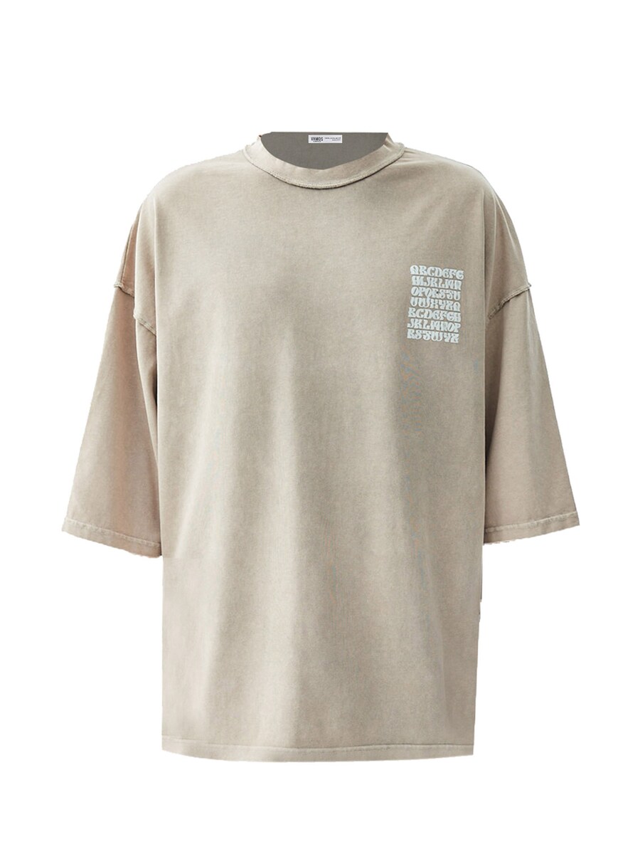 Рубашка VAMOS CLO, бежевый
Рубашка VAMOS CLO, бежевый