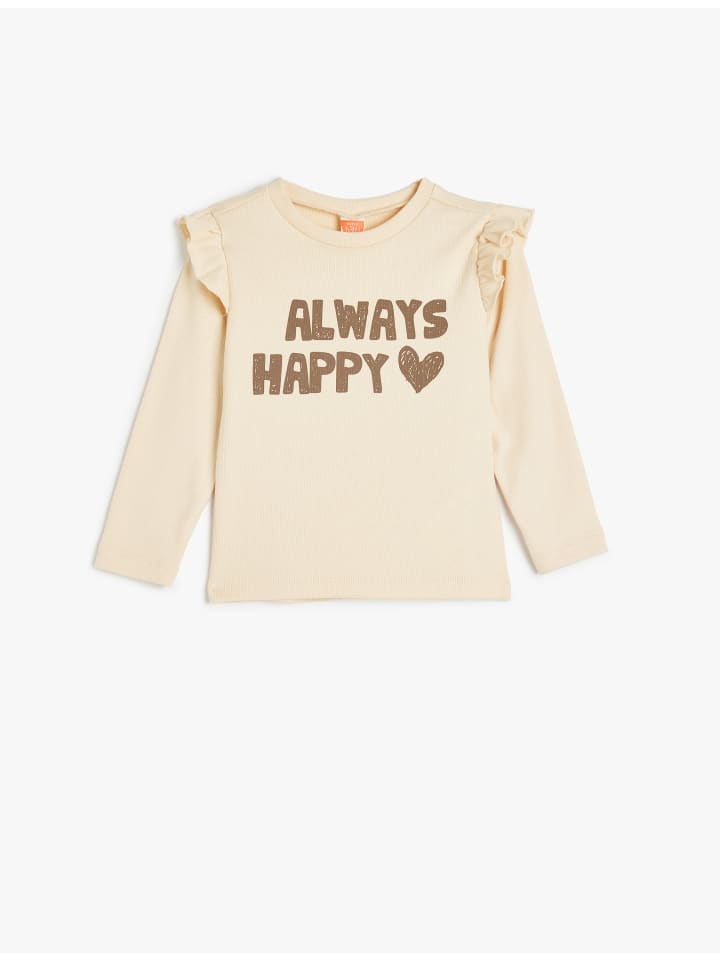 Футболка KOTON, бежевый
Футболка KOTON, бежевый