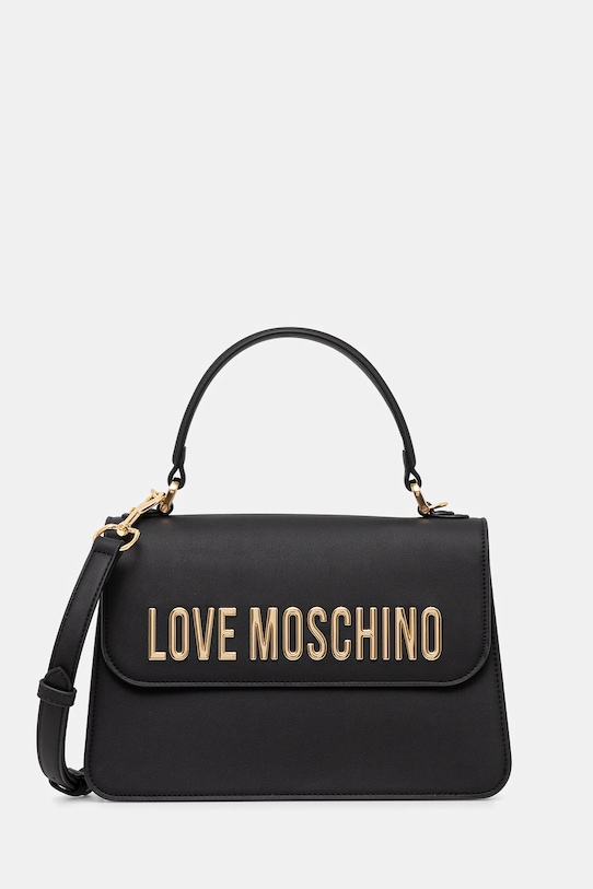 Сумка Love Moschino, черный
Сумка Love Moschino, черный