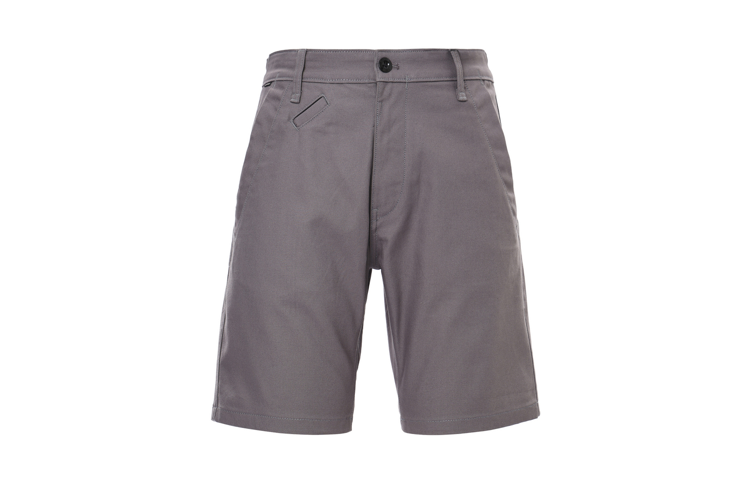 Повседневные шорты G Star RAW для мужчин G-STAR RAW, коричневый
Повседневные шорты G Star RAW для мужчин G-STAR RAW, коричневый