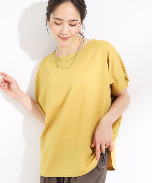 Топ свободного кроя со складками на плечах, светоотражающий, с УФ-защитой, влагоотводящий, быстросохнущий SHOO・LA・RUE, желтый
Топ свободного кроя со складками на плечах, светоотражающий, с УФ-защитой, влагоотводящий, быстросохнущий SHOO・LA・RUE, желтый