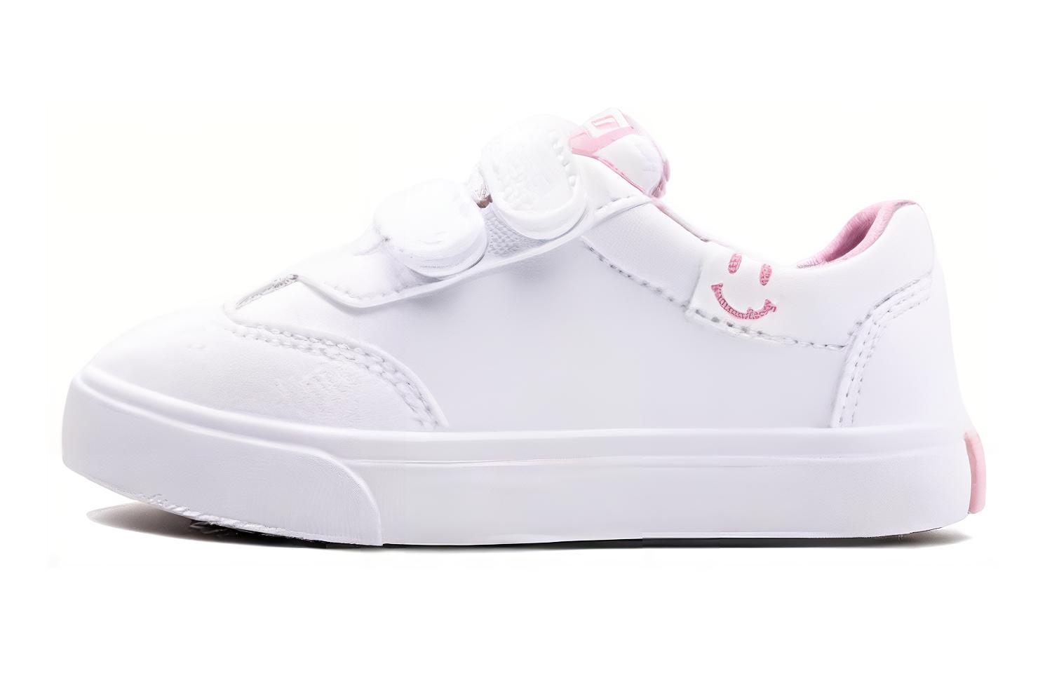 Детские кроссовки для скейтбординга с амортизацией и низким верхом WARRIOR, белый/розовый
Детские кроссовки для скейтбординга с амортизацией и низким верхом WARRIOR, белый/розовый