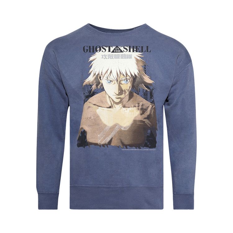 Толстовка SAINT Mxxxxxx x Ghost In The Shell Crewneck Sweatshirt 'Navy', синий
Толстовка SAINT Mxxxxxx x Ghost In The Shell Crewneck Sweatshirt 'Navy', синий