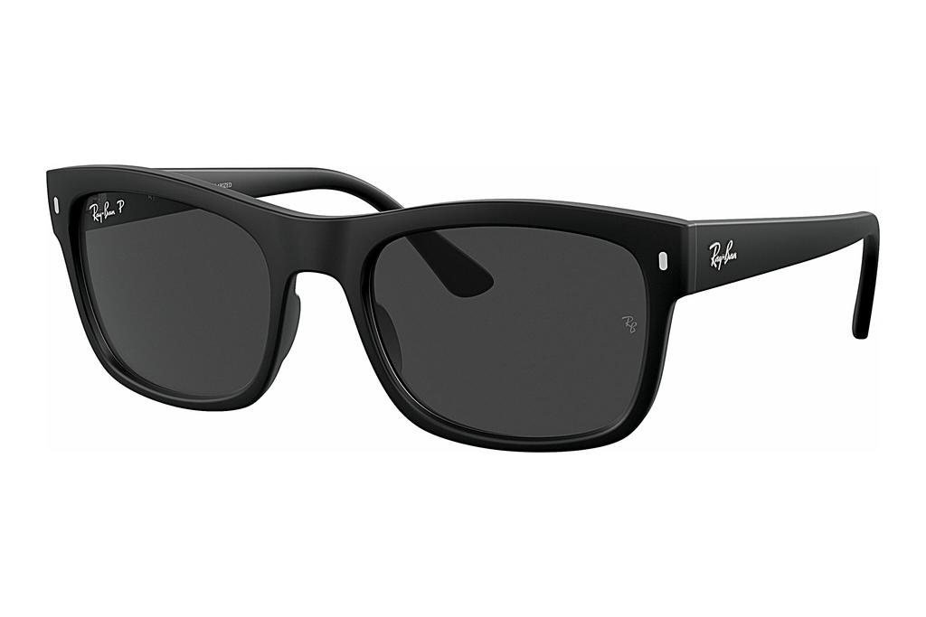 Солнцезащитные очки унисекс RB4428 RAY-BAN
Солнцезащитные очки унисекс RB4428 RAY-BAN