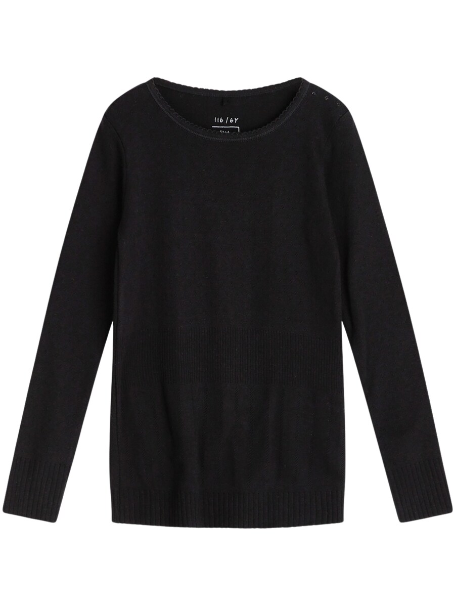 Свитер NOA NOA miniature Mini, черный
Свитер NOA NOA miniature Mini, черный