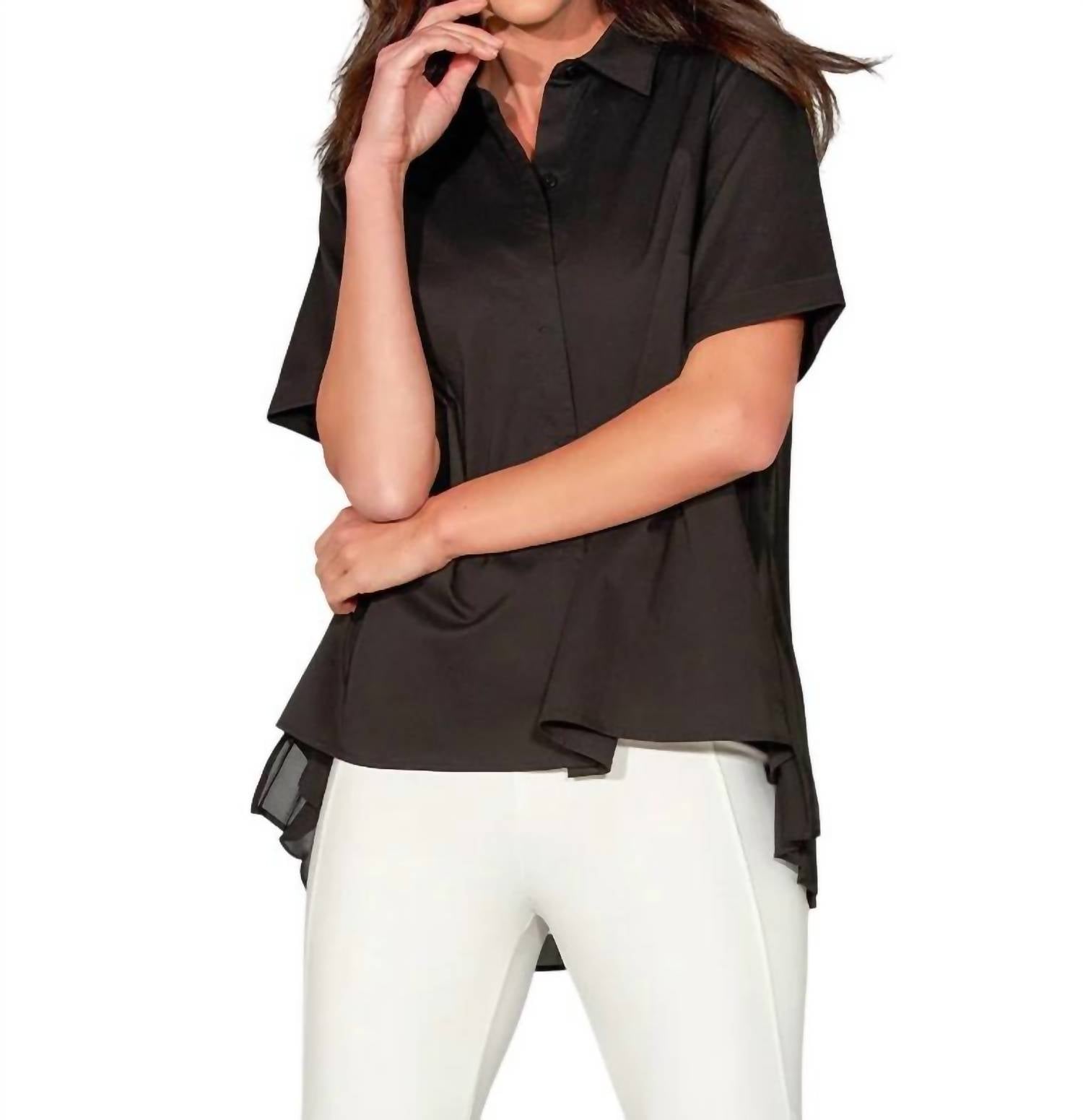 Блузка Front Row черного цвета Stella Carakasi
Блузка Front Row черного цвета Stella Carakasi