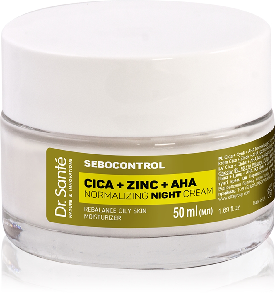 Sebocontrol cica + цинк + альфа-кислоты нормализующий себорегулирующий ночной крем Dr. Santé, 50 мл
Sebocontrol cica + цинк + альфа-кислоты нормализующий себорегулирующий ночной крем Dr. Santé, 50 мл