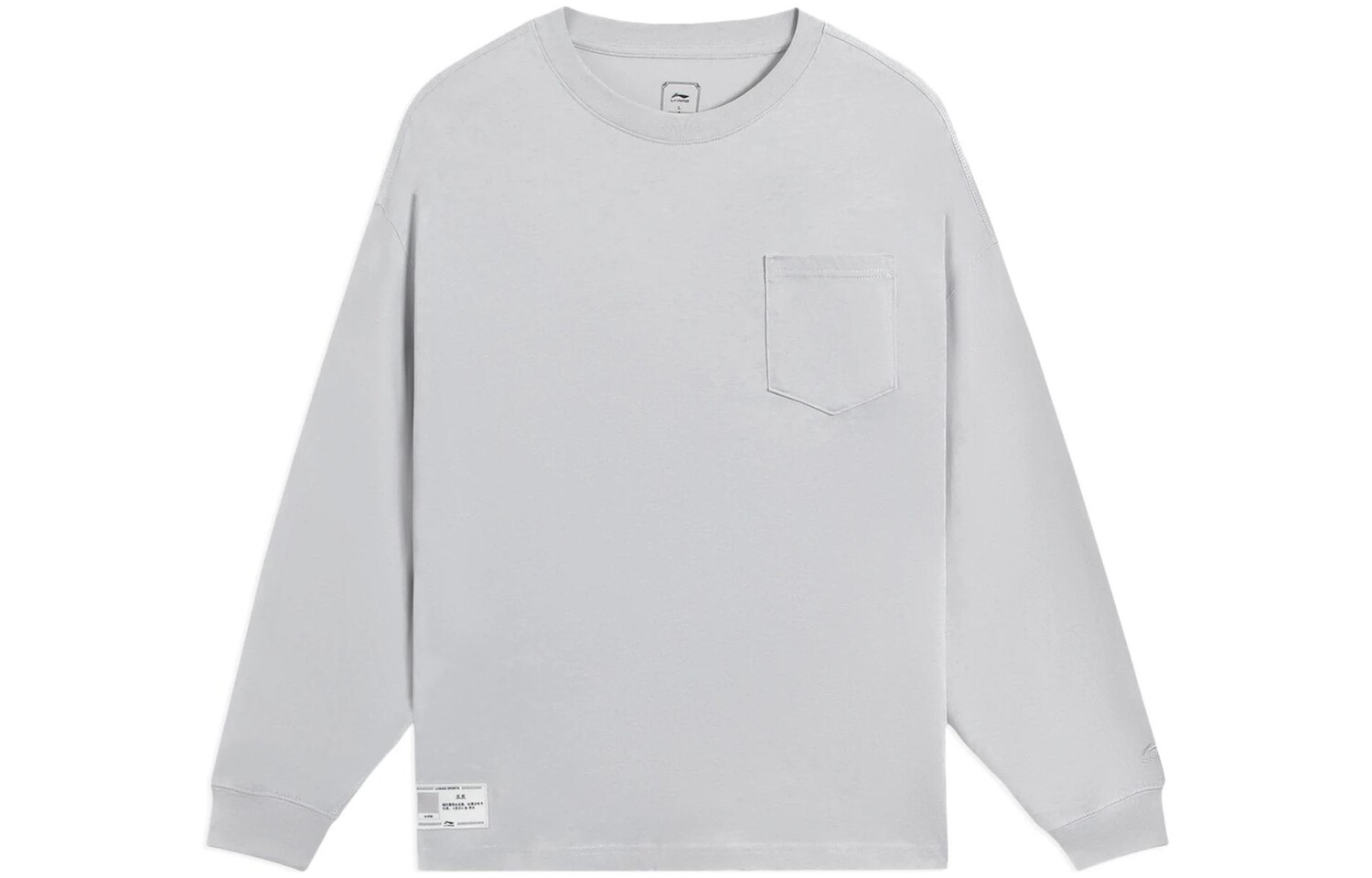 Футболка мужская из коллекции Sports Life серая Lining, серый
Футболка мужская из коллекции Sports Life серая Lining, серый