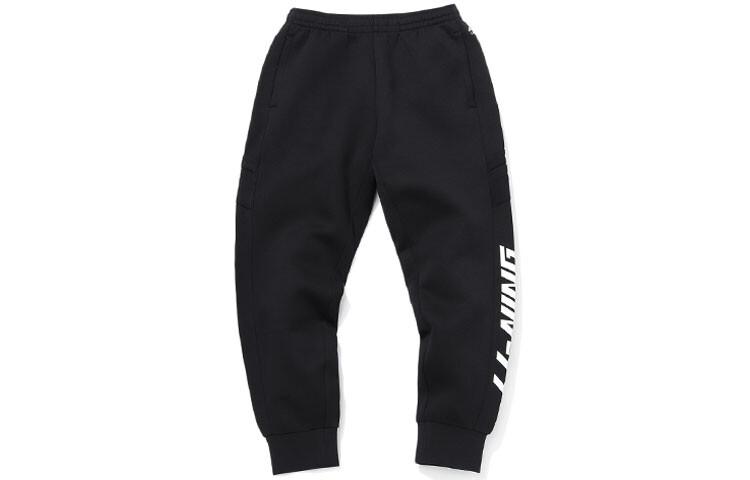 Спортивная модная коллекция трикотажные спортивные штаны мужские черные Lining, черный
Спортивная модная коллекция трикотажные спортивные штаны мужские черные Lining, черный