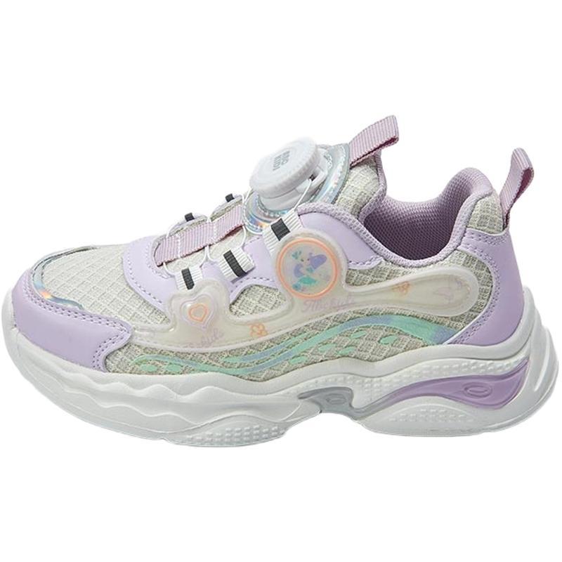 Дышащие низкие детские кроссовки для бега ABC KIDS, фиолетовый
Дышащие низкие детские кроссовки для бега ABC KIDS, фиолетовый